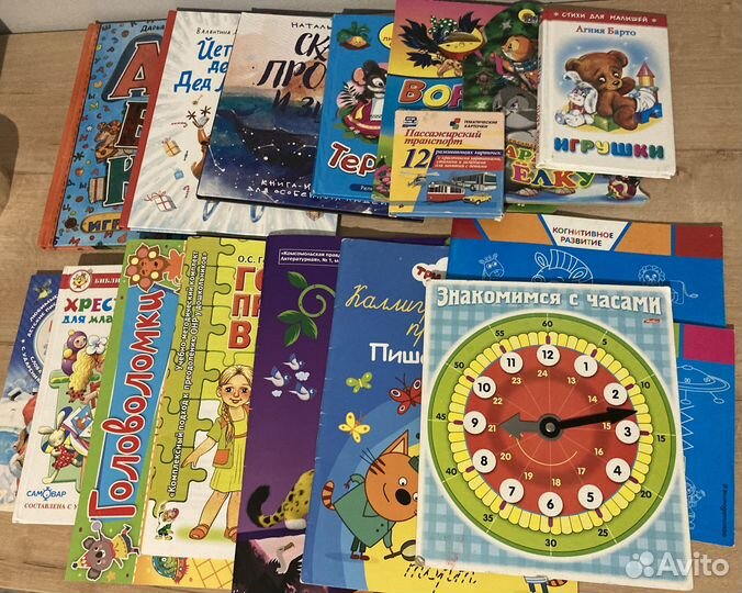 Детские книги, журналы