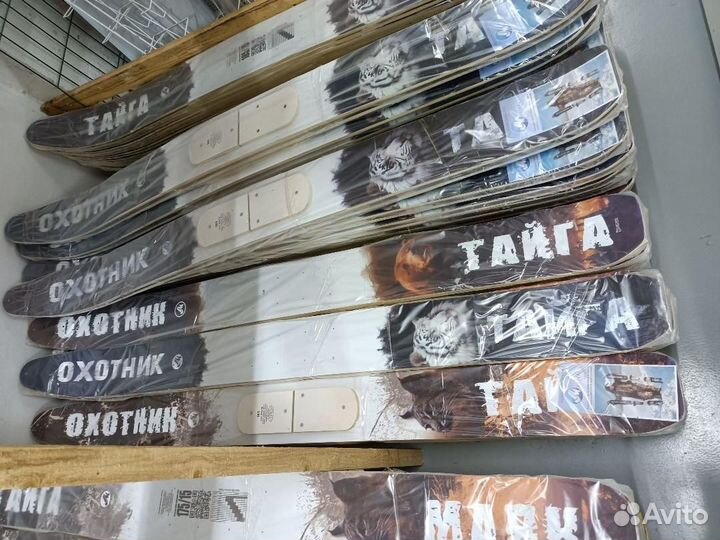 Охотничьи лыжи 165х15, дерево-пластик