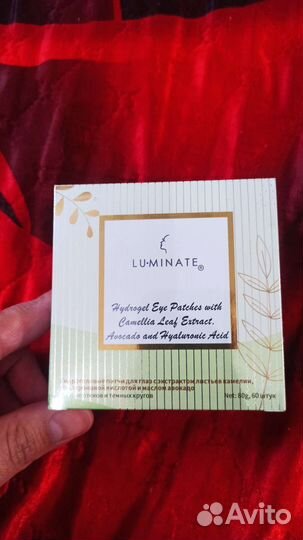 Гидрогелевые патчи