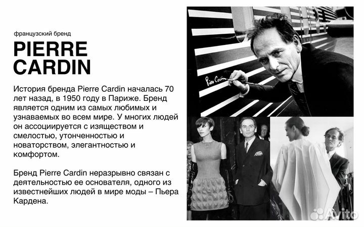 Туфли замша Pierre Cardin