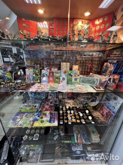 Юбилейные Монеты