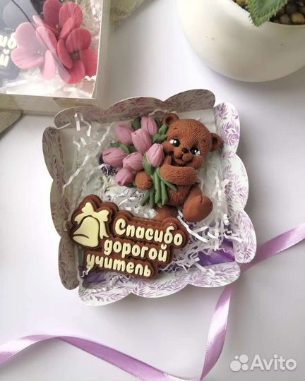 Подарок учителю/ день рождения/ шокобомбочки