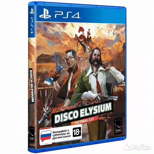 Disco Elysium - The Final Cut PS4, русские субтитр