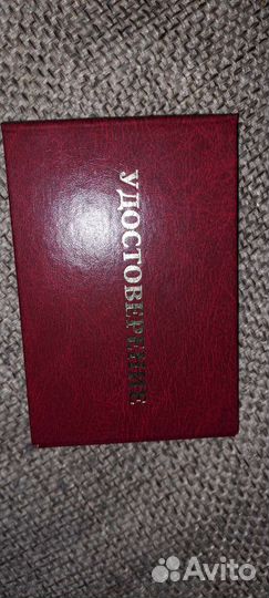 Электрик. Замена электропроводки