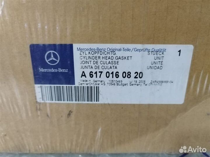 Прокладка ГБЦ Mercedes-Benz