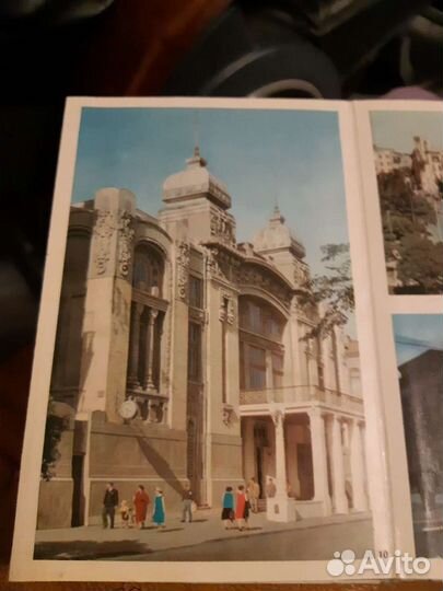 Фотоальбом города Баку (винтаж)