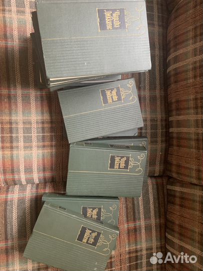 Диккенс с/с в30-ти томах-17 томов и псс