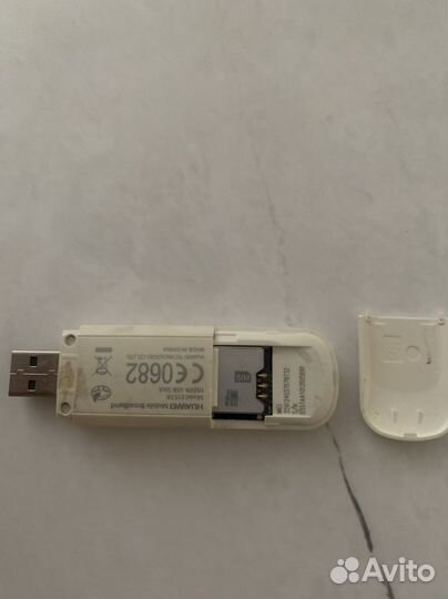 Модемы и роутеры