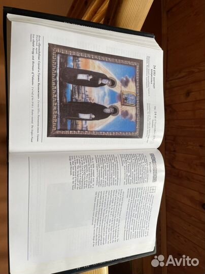 Живопись Голландии в музеях СССР