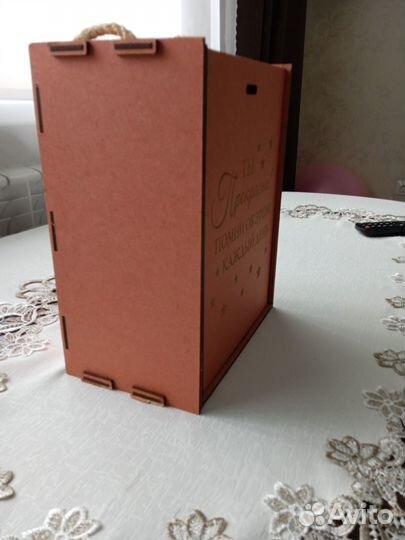 Подарочный набор Ты прекрасна