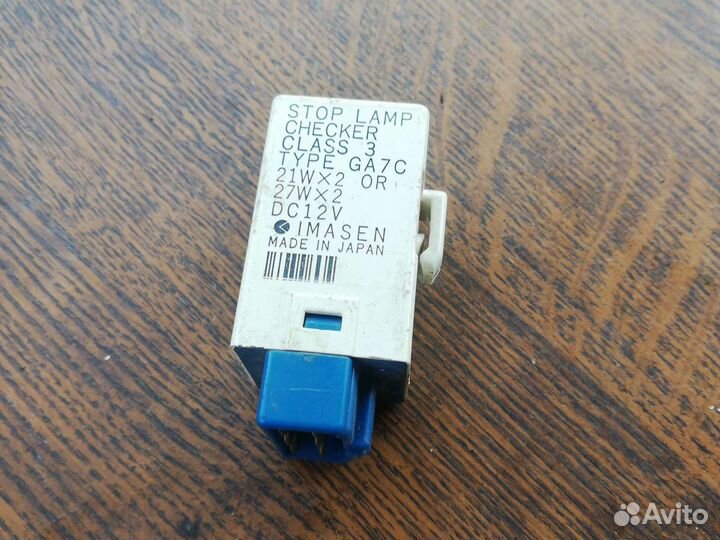 Реле Мазда 626 GE