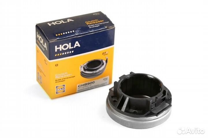 Выжимная муфта сцепления