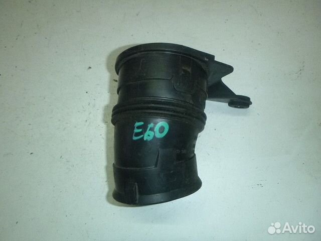 Патрубок воздушного фильтра BMW E60/E61 2003