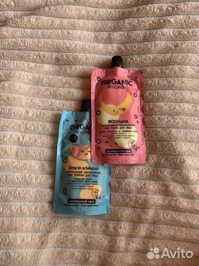 Маска для лица, гоммаж для лица, organic kitchen