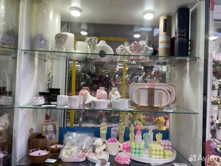 Ручная работа