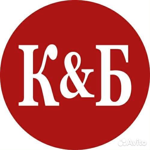 Продавец,кассир красное белое