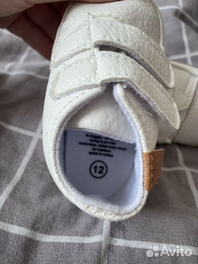 Обувь для новорожденных