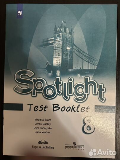 Контрольные задания