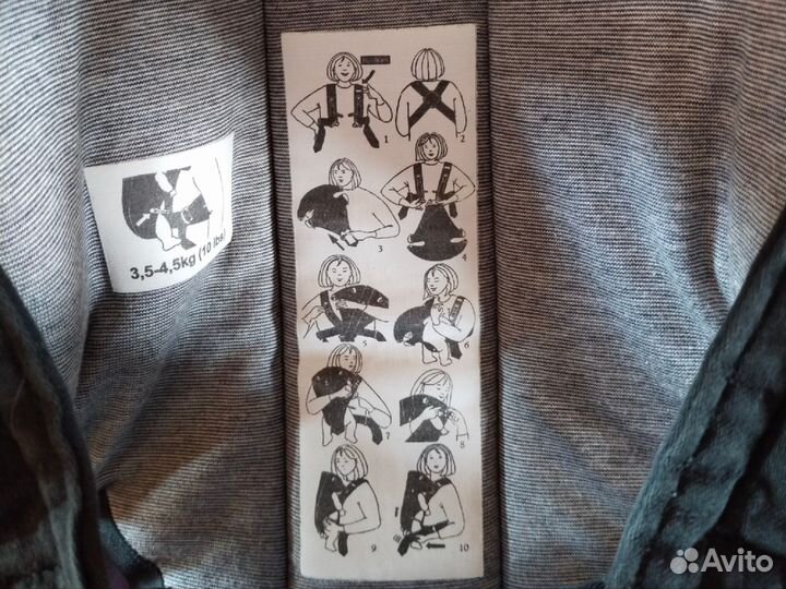 Эргорюкзак babybjorn