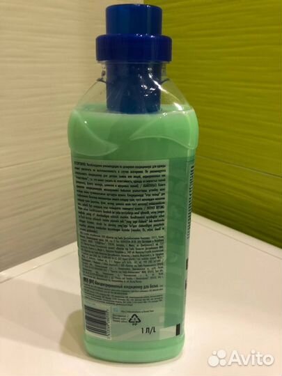 Кондиционеры ополаскиватели для белья lenor Ленор