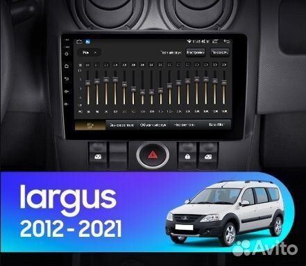 Магнитола Android LADA Largus 1 2012-2020