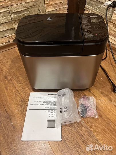 Хлебопечь Panasonic SD-YR2550STS 550Вт серебристый