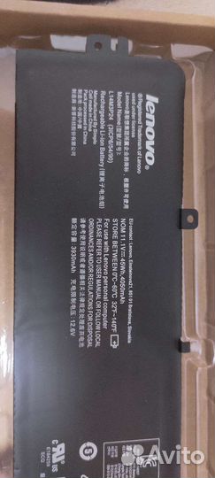 Аккумулятор для ноутбука lenovo