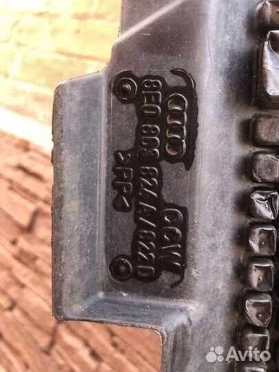 Защита двигателя