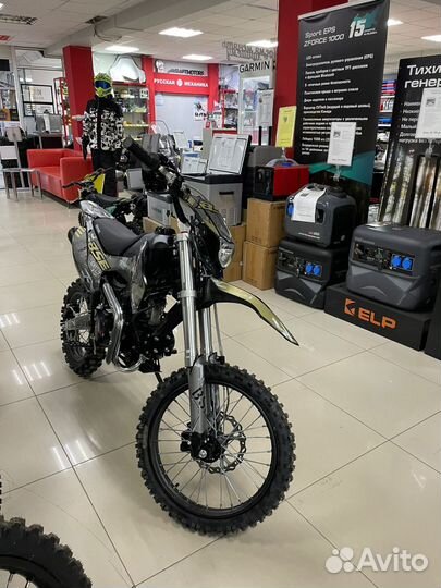 Питбайк BSE EX 125E (015) Urban Grey