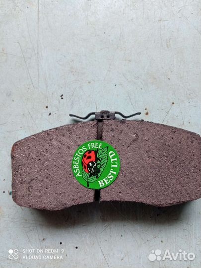 Тормозные колодки Ока