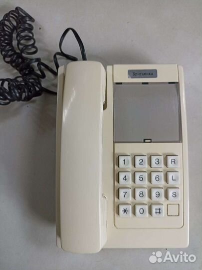 Телефон стационарный Б/У