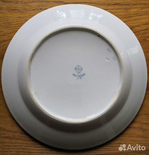 Тарелка санатория Вера малая