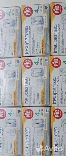 Иглы для шприц ручек 4 мм