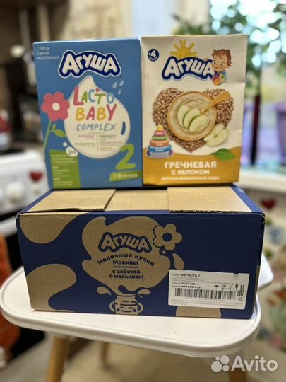 Детское питание пюре/смесь/каша