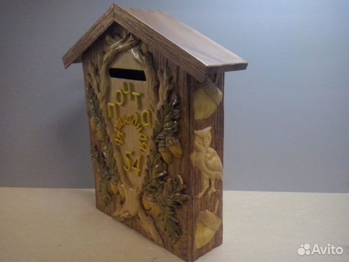 Ящик почтовый