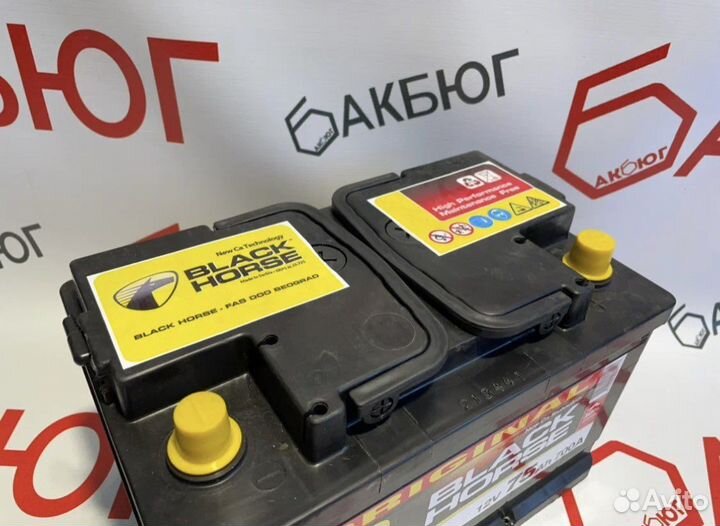 Аккумулятор для волга 60 ач Доставка