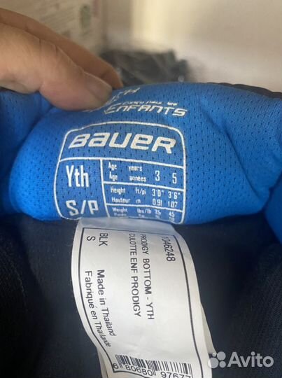 Шорты хоккейные детские Bauer Prodigy размер S