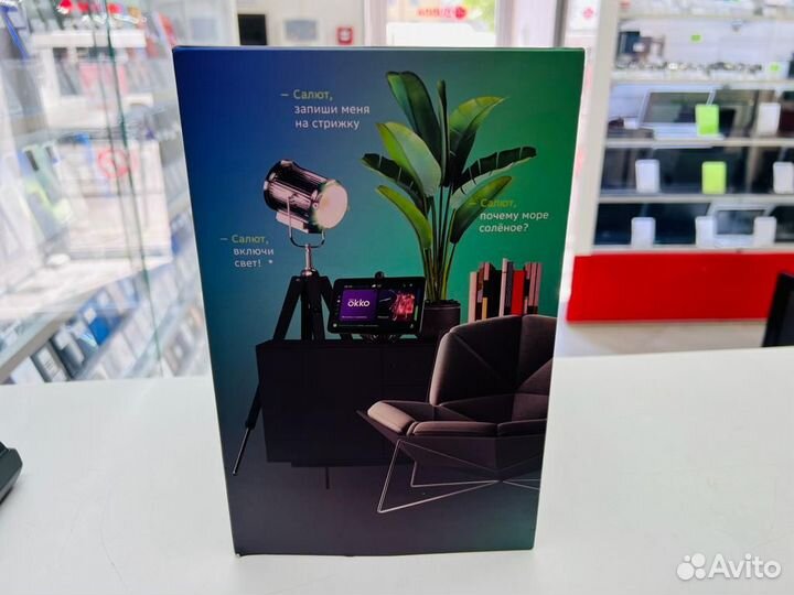 Планшет, SberPortal, Новый