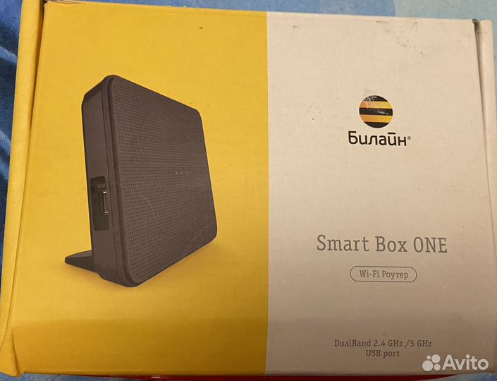 Wifi роутер билайн