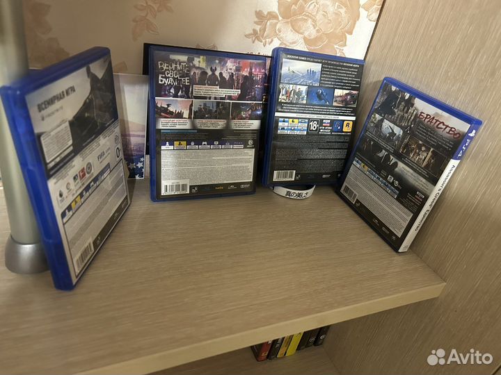 Игры на ps4 обмен, продажа