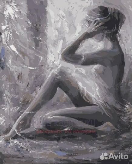 Картина по номерам 40x50 Мечтательница