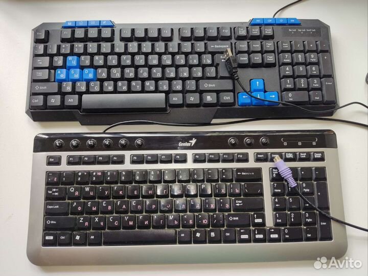 Клавиатура