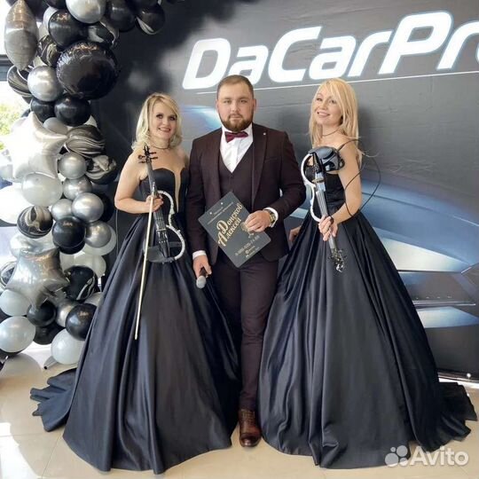 Ведущий, Тамада, Организатор мероприятий