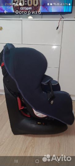 Детское автокресло Maxi-kosi 9-18 кг