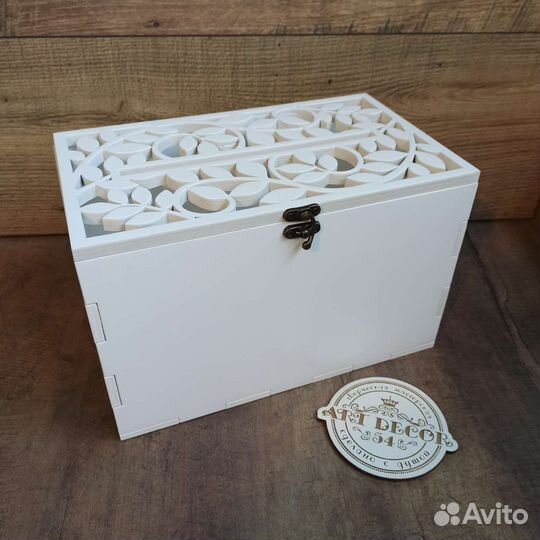 Свадебная казна