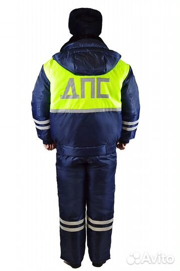 Костюм зимний дпс куртка с лимонной кокеткой