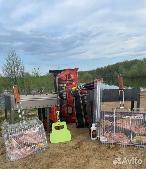 Набор для барбекю с доставкой