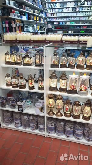 Продавец консультант хозтовары