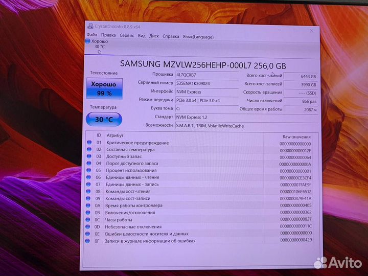 Ноутбук Asus ROG Core i7 3.8Ghz/ GTX 1050 Ti/ SSD