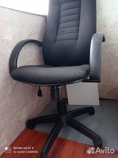 Компьютерное кресло бу
